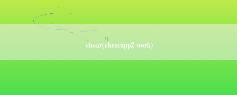 chear(chearapp2 work)