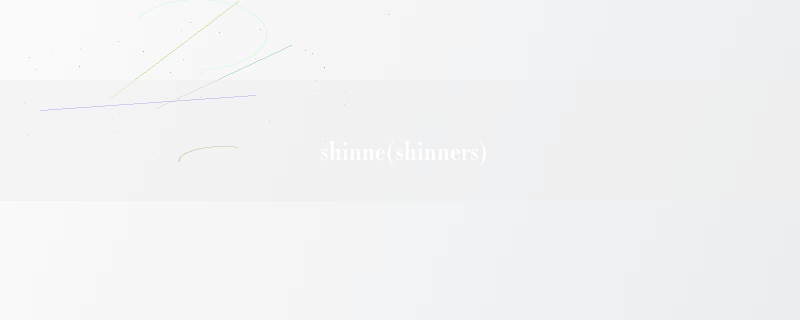 shinne(shinners)