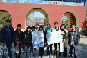 large_DhTT_58e50000053a125c