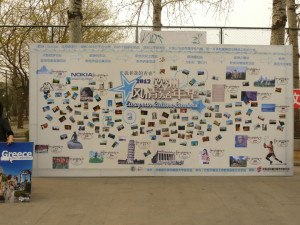 large_IM6f_557e0000076b125f