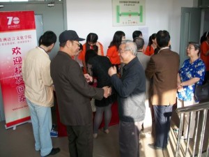 调整大小 TapTap70校庆照片